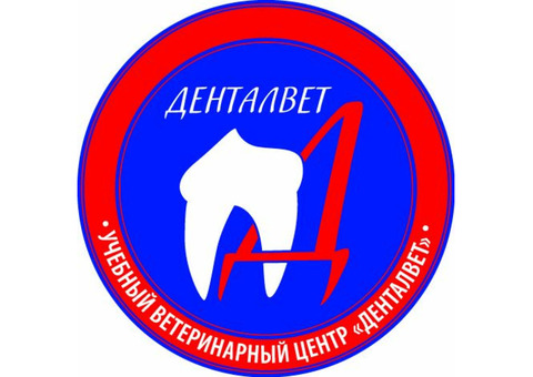 Ветеринарный врач