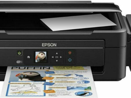 МФУ Epson L486 (C11CF45403)