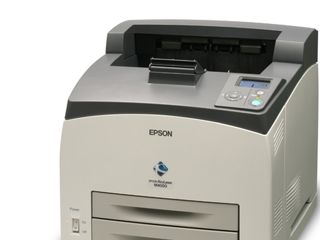 Принтер Epson AcuLaser M4000TN (C11CA10001BY)