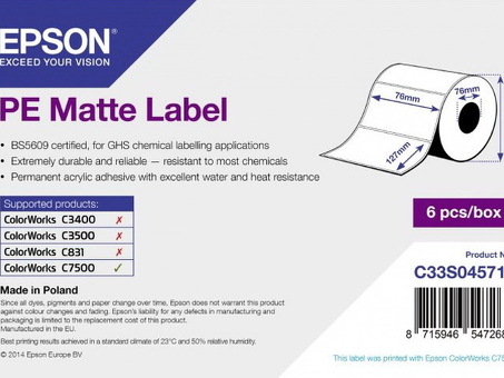 Бумага Epson PE Matte Label 76мм x 127мм (C33S045716)