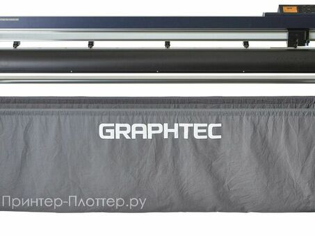 Режущий плоттер Graphtec FC9000-160