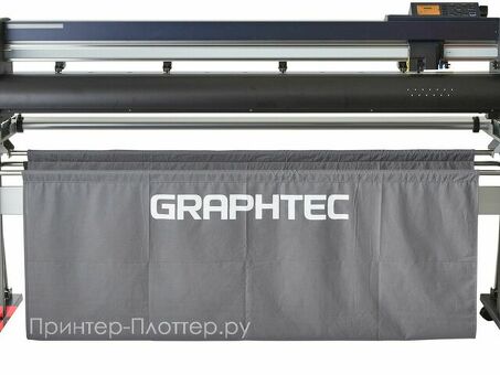 Режущий плоттер Graphtec FC9000-140