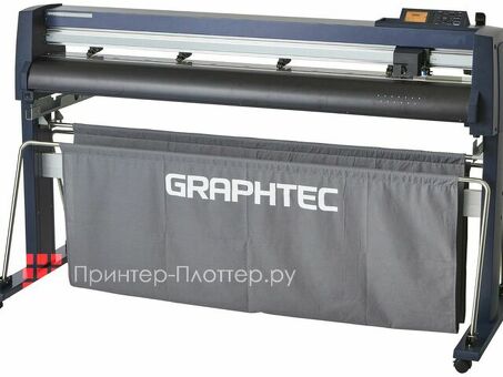 Режущий плоттер Graphtec FC9000-140