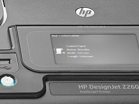 Струйный плоттер HP DesignJet Z2600 PostScript (T0B52A)