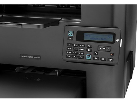 МФУ HP LaserJet Pro M225rdn (CF486A)