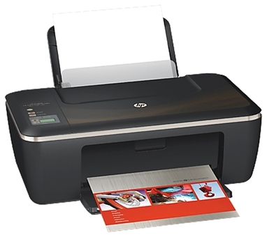 МФУ HP Deskjet Ink Advantage 2520hc (CZ338A)