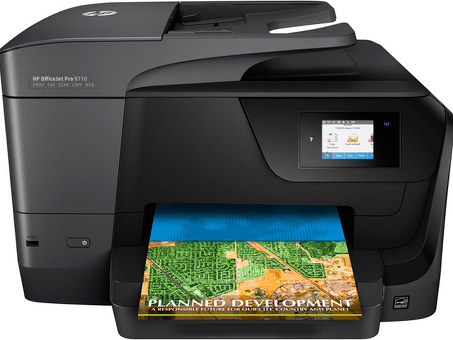 МФУ HP OfficeJet Pro 8710 (D9L18A)