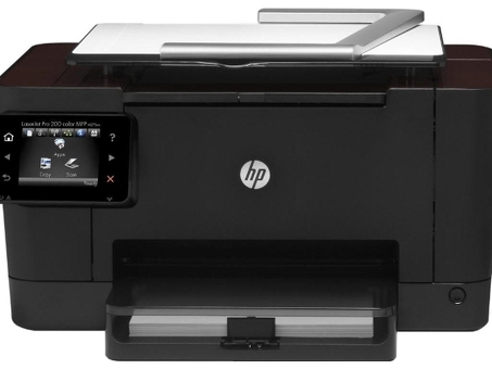 МФУ HP Color LaserJet Pro TopShot M275 (CF040A)