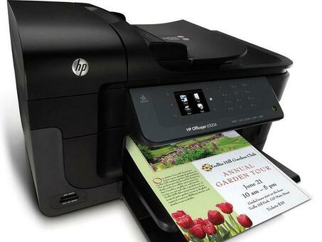 HP OfficeJet 6500A Plus E710A (CN555A)