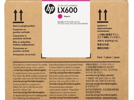 Чернила HP LX600 Latex Scitex Ink Cartridge (Magenta), 3 л (CC587A)