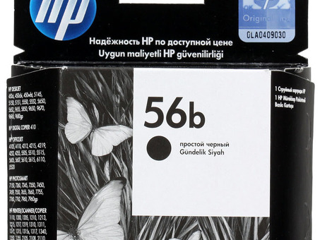 Картридж HP 56b (black), 19 мл (C6656BE)