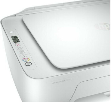 МФУ HP DeskJet 2710 (5AR83B)