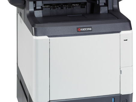 МФУ Kyocera FS-C2026MFP+ (FS-C2026MFP+)