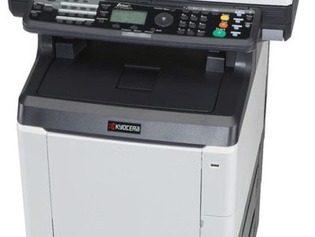 МФУ Kyocera FS-C2026MFP+ (FS-C2026MFP+)