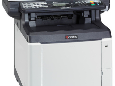 МФУ Kyocera FS-C2126MFP+ (FS-C2126MFP+)