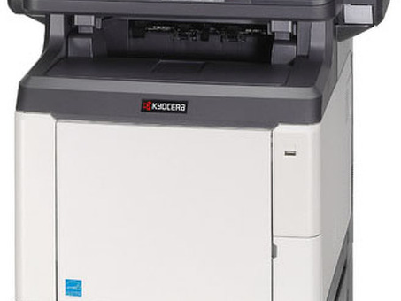 МФУ Kyocera FS-C2626MFP (FS-C2626MFP)