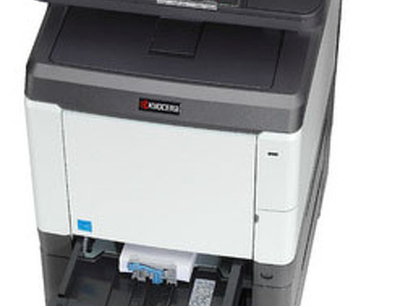 МФУ Kyocera FS-C2626MFP (FS-C2626MFP)