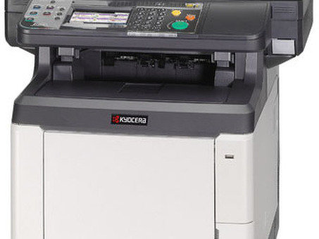 МФУ Kyocera FS-C2526MFP (FS-C2526MFP)