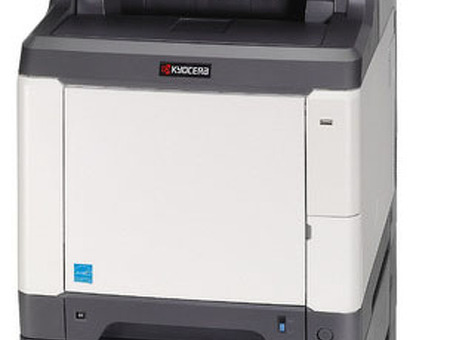 МФУ Kyocera FS-C2526MFP (FS-C2526MFP)