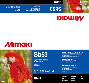 Чернила Mimaki Sb53 Sublimation Ink (black), 2 л