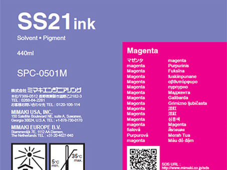 Картридж Mimaki SS21 (magenta), 440 мл