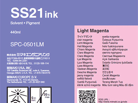 Картридж Mimaki SS21 (light magenta), 440 мл