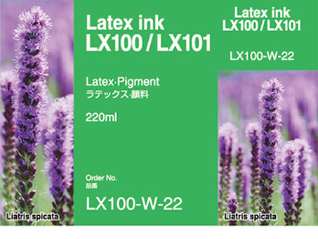 Картридж Mimaki LX100 Latex (white), 220 мл (LX100-W-22-2)