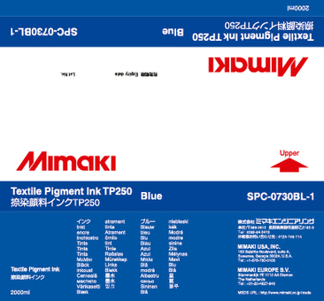 Чернила Mimaki TP250 Textile Pigment Ink (blue), 2 л