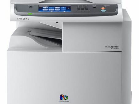 МФУ Samsung CLX-8385ND (CLX-8385ND/XEV)