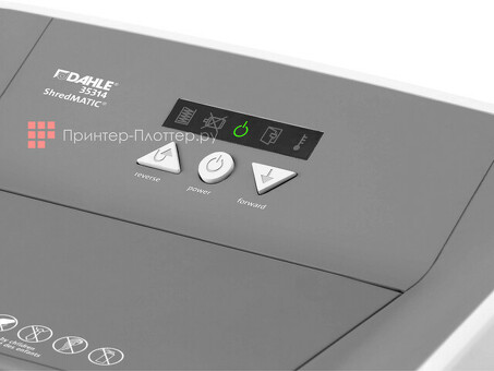 Уничтожитель (шредер) Dahle ShredMATIC 314 (35314-15092)