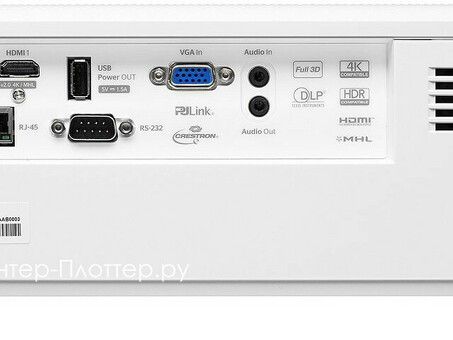 Лазерный проектор Optoma ZH403 (ДЕМО)