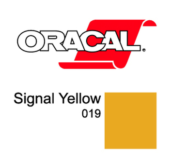 Пленка Oracal 951G F019 (желтый), 50мкм, 1000мм x 50м