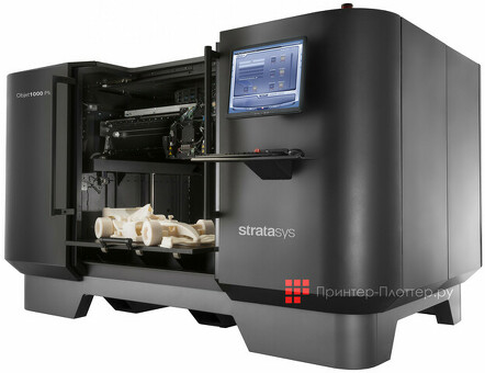 3D-принтер Stratasys Objet1000 Plus