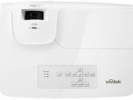 Проектор Vivitek DW265 ( 813097023339)