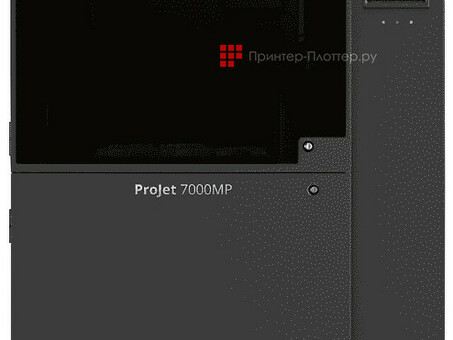 3D-принтер 3D Systems ProJet MP 7000 с лотком для построения 250 мм (3dsys_PJMP7K List-250)