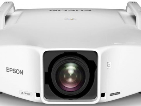 Проектор Epson EB-Z9750U (V11H616040)