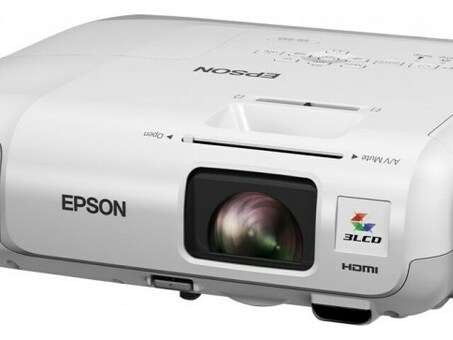 Проектор Epson EB-945H (V11H684040)