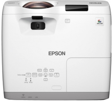 Проектор Epson EB-530 (V11H673040)