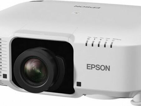 Проектор Epson EB-L1050U (V11H942940)