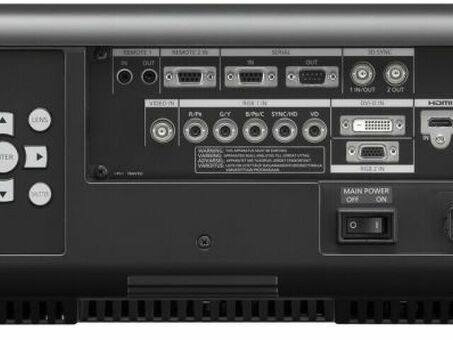 Проектор Panasonic PT-DX100EW (PT-DX100EW)