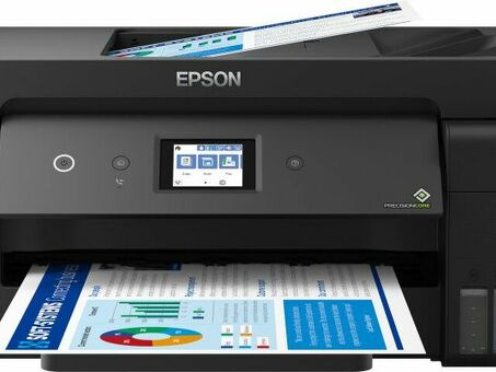 МФУ Epson L14150 (C11CH96404)