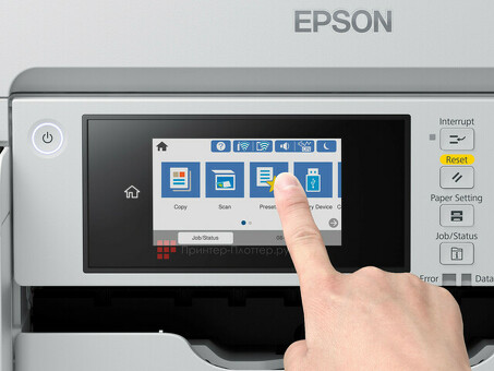 МФУ Epson M15180 (C11CJ41408)