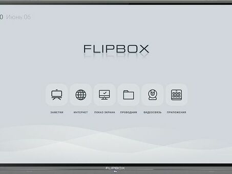 Интерактивная панель FLIPBOX FB40-86U-Ki7 ( FB40-86U-Ki7)