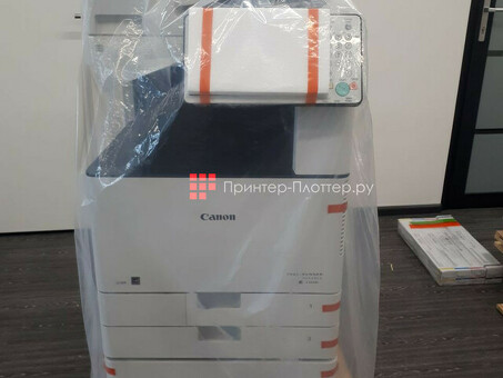 МФУ Canon imageRUNNER ADVANCE C3525 EcoLine (C3525_Ref.)