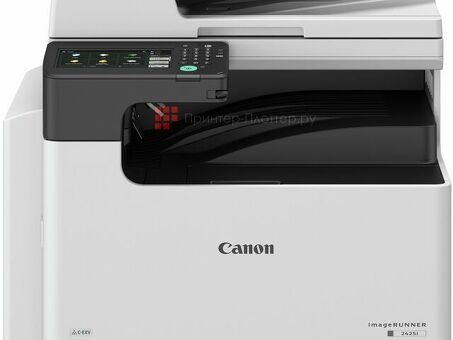 МФУ Canon imageRUNNER 2425i (4293C004)