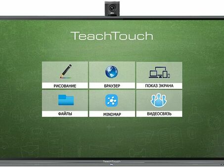 Интерактивная панель TeachTouch TT40SE-65U-Ki5 ( TT40SE-65U-Ki5)