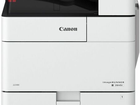 МФУ Canon imageRUNNER 2645i (3811C004)