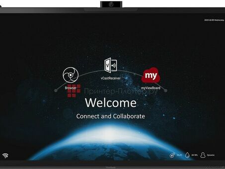 Интерактивная панель ViewSonic ViewBoard IFP6570 (VS17729)