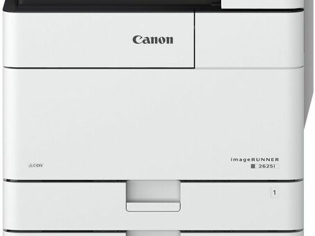 МФУ Canon imageRUNNER 2625i (3808C004)