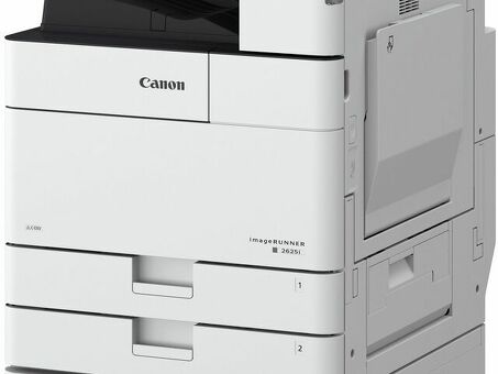 МФУ Canon imageRUNNER 2625i (3808C004)